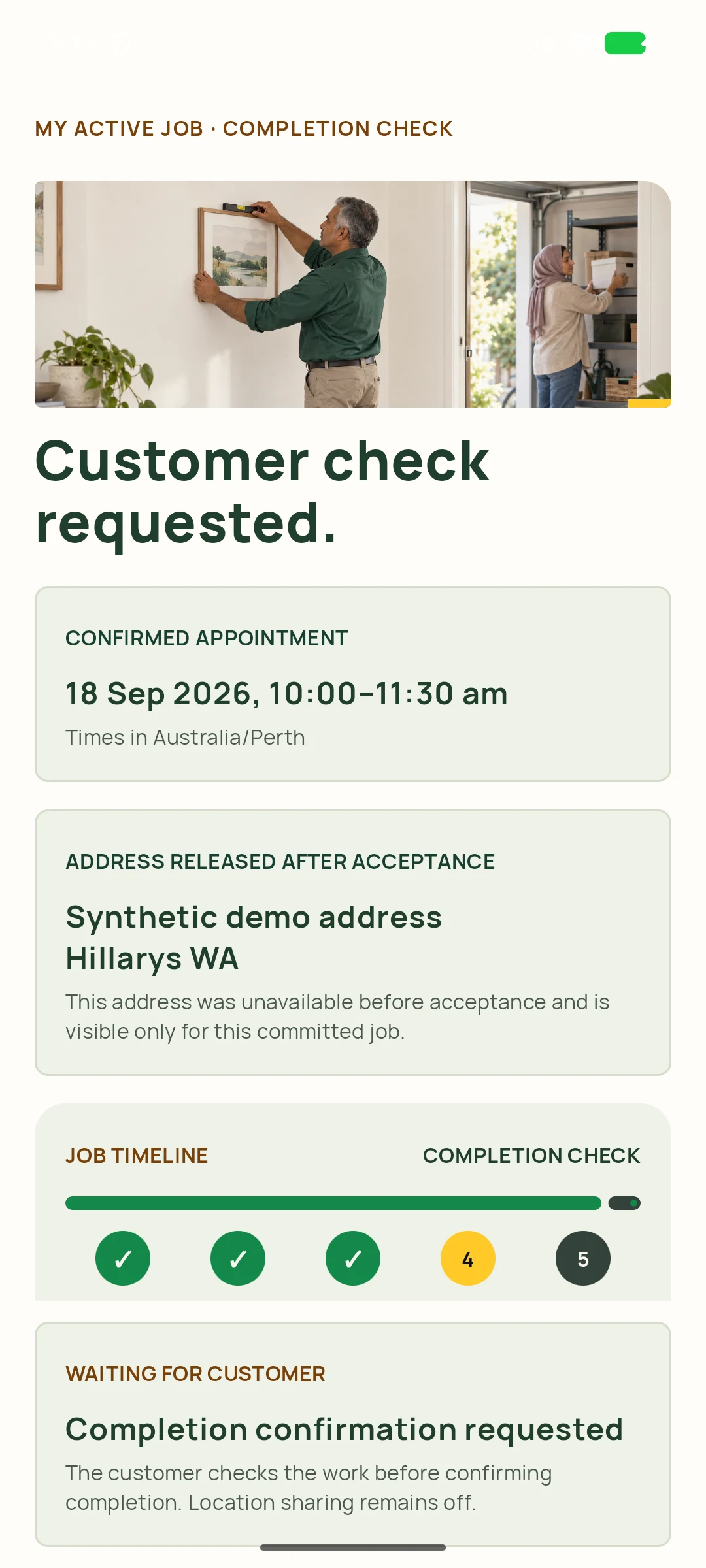 Ready for the household to check — genuine KNOQ Android screen